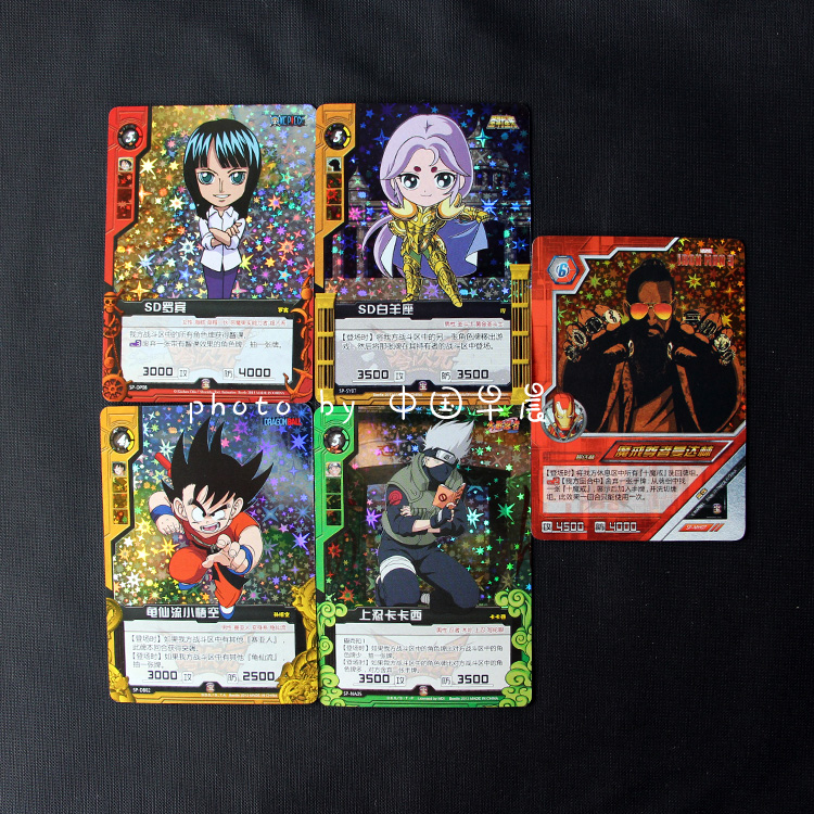 Zero-time meta-treasure card on the card Cassie SD White Shepherd SD Robin Lord of the Rings Mandarin Little epiphany
