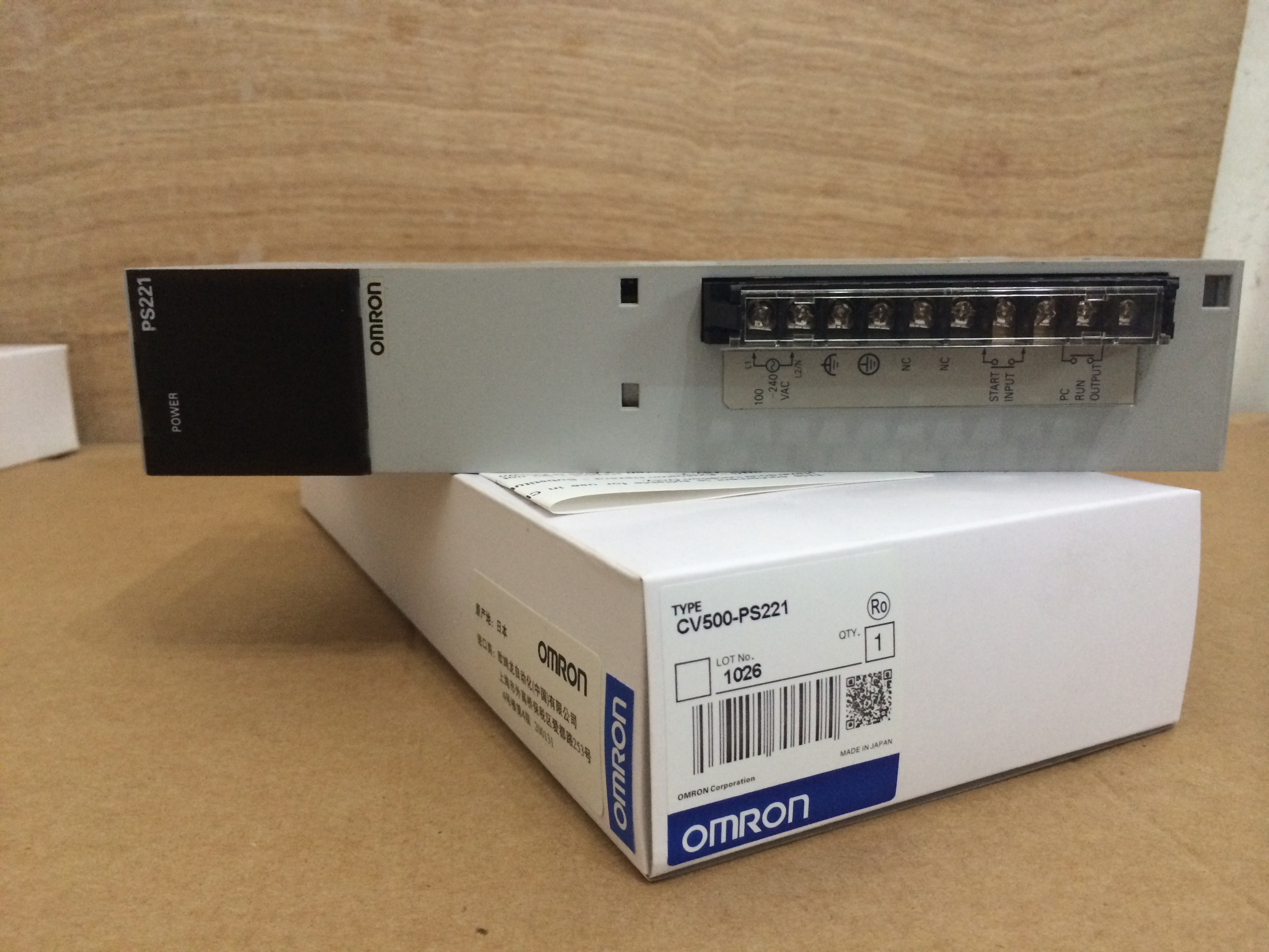1個 CV500-PS221 CV500PS221 新_並行輸入品 OMRON CV500-PS221 PSU + CVM1-CPU21-V2 CPU + C500-ID219×6 Input