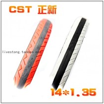 Zhengxin 14*1 35 color bicycle tire black red black and white all Black changed to big line BYA412