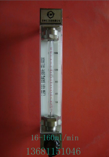 Gas flow meter anti-corrosive (stainless steel) gas flow meter 16-160ml min