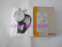 (Spot)Original Japan Peacock (PEACOCK)thickness gauge plate thickness gauge Thickness gauge G type