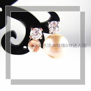 DIY Accessories Natural Pearl Earnail 925 Pure Silver Gold Plated Single Zircon Stone Ear Nail Accessories Anti Allergy CR13