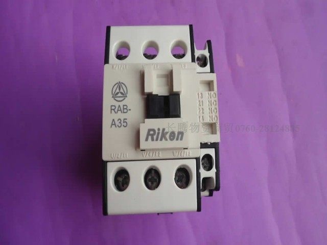 Riken RIKEN AC contactor old model RAB-12T01 RAB12T10 electromagnetic relay RAB-A12