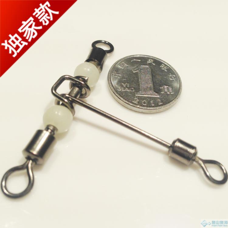 Three-head three-fork swivel bracket small balance luminous bead connector black stainless steel tee T-shaped 8-word swivel