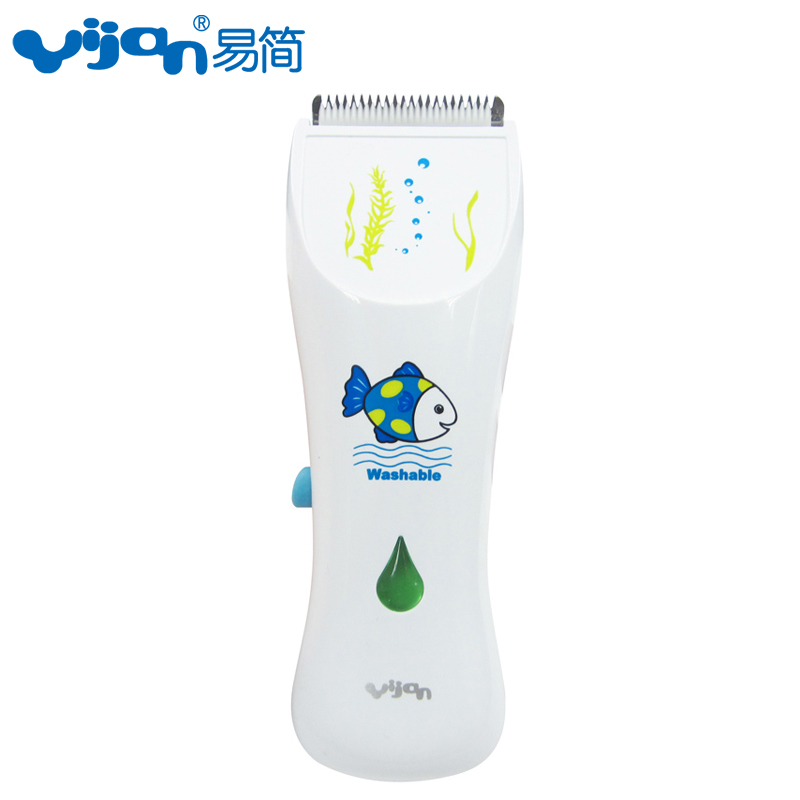 易简理发器 宝宝理发器防水静音充电电推子婴儿理发器静音HK668A