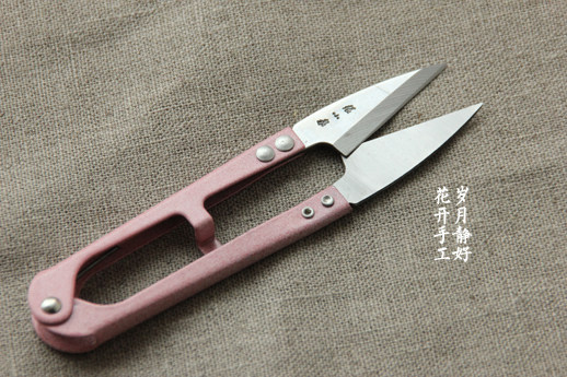 Flower blooming handmade-Zhang Xiaoquan yarn cut (color random pink and black)