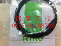 Physical sales high quality RIKO FRE-320-I force fiber imported material warranty 1 year