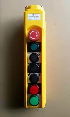 7-hole control button box single row can be customized various button combinations