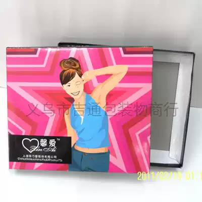 Customized underwear packaging box gift box box gift box carton manufacturers custom-made