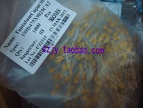 475 25V tantalum capacitors 25V4 7UF line 4 7UF 25V new original spot
