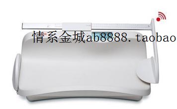 Germany seca 376 weighing electronic baby scale seca 376 baby scale with ruler