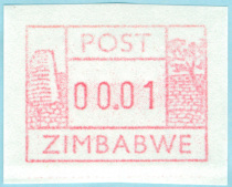 Zimbabwe Remains and Tree Automation Electronic Stamp Heritage Architectural Plant Tree