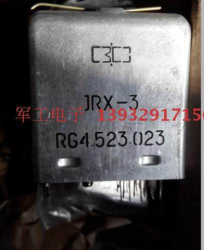 JRX-3 JR-4 relay JRX-10 532 110 Small sealed DC magnetic relay