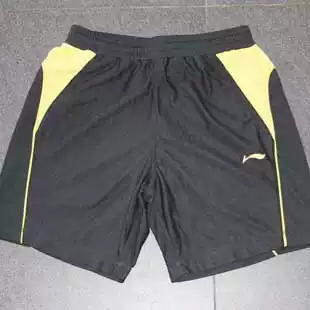 Counter Li Ning professional badminton match suit shorts 1DPC751-4