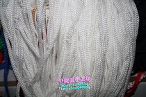 4mm white nylon rope drawstring breast card drop card hanging bed rope polypropylene rope braided rope decorative rope hand belt rope