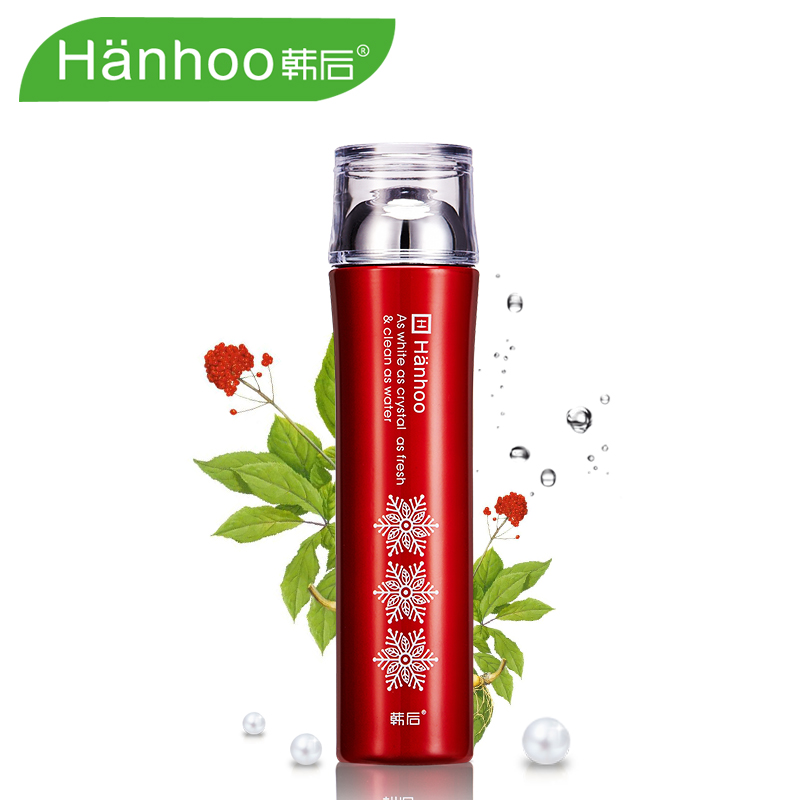 韩后化妆品雪玲珑丝柔透白细肤液150ml美白淡斑提亮肤色补水滋润