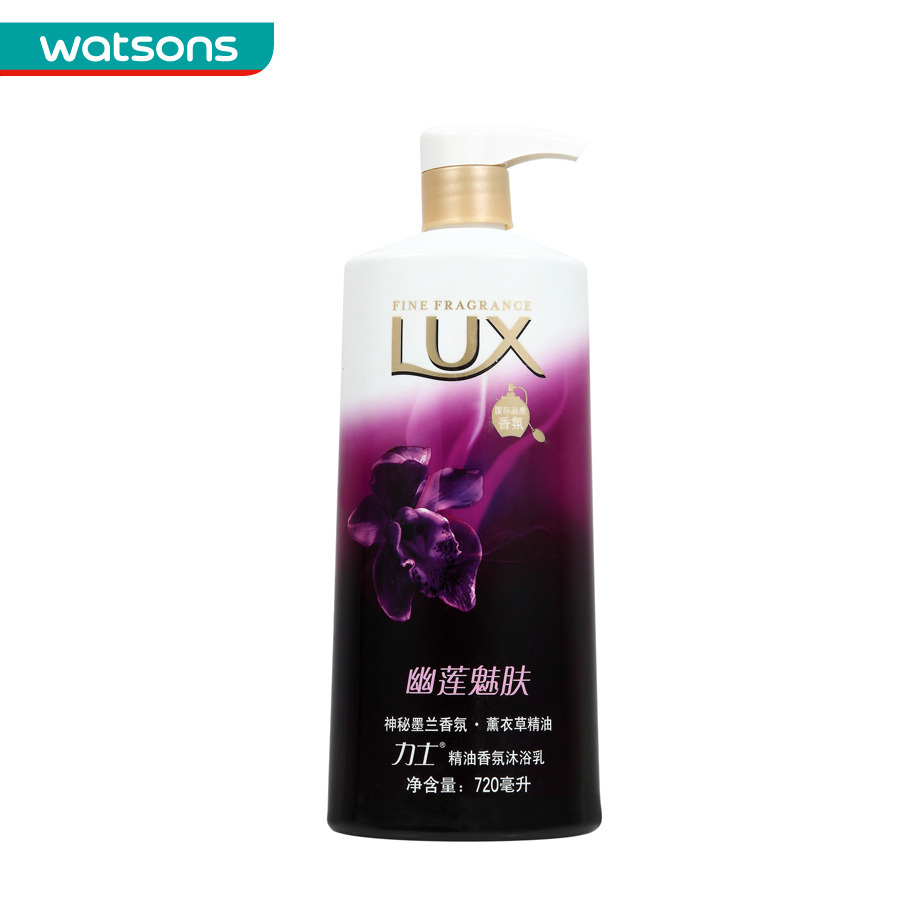 【屈臣氏】组合价 力士精油香氛沐浴乳幽莲魅肤720ml*3件