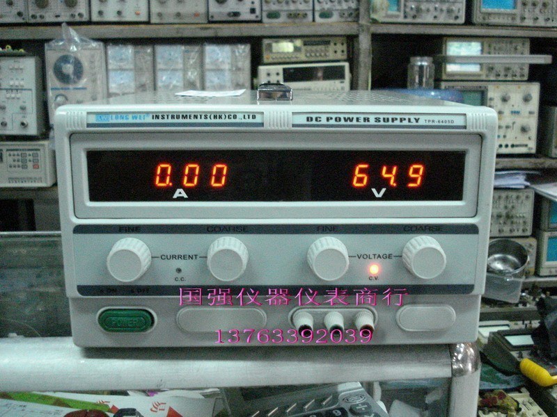 Longwei 6405D adjustable DC regulatory power supply 64V5A DC power supply laptop maintenance power supply various repairs