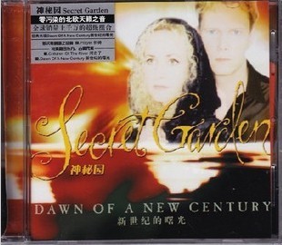 Secret Garden 神秘园《新世纪的曙光》 正版CD 现货
