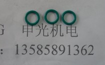 Fluorine rubber O-ring seal O-ring resistance to oleic acid and alkali silicone high temperature