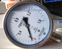  Stainless steel 304 air pressure acid-resistant corrosion-resistant hydraulic shock-resistant water pressure gauge YN100BF 1 6MPa