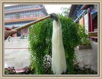Taoist Whisk * True Whisk* Taoist Tai Chi Whisk*Martial Arts Whisk*Buddha dust Length 110 cm