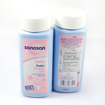 Germany imports Sanosan Harosa Baby Powder 100g