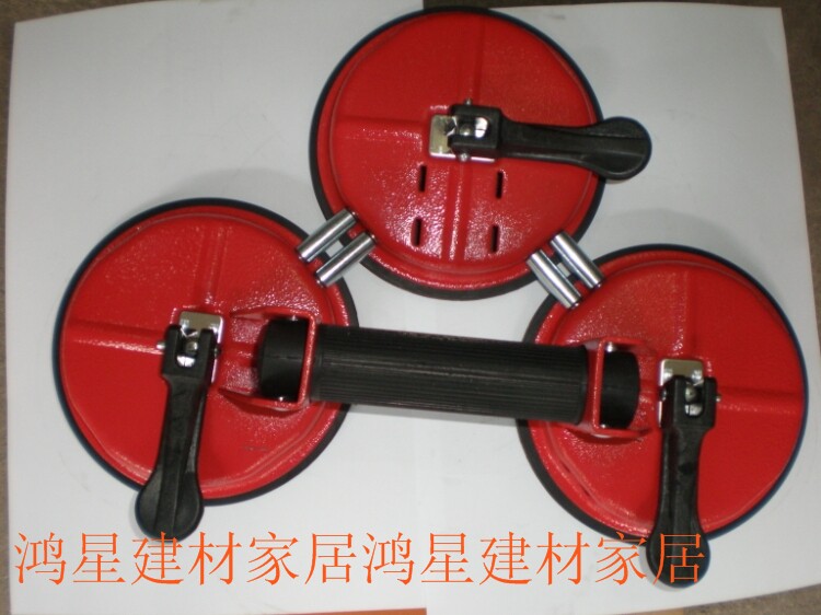 Special price fever sells Shanghai famous brand Bolle big three-claw glass suction cup active suction device diameter 15cm