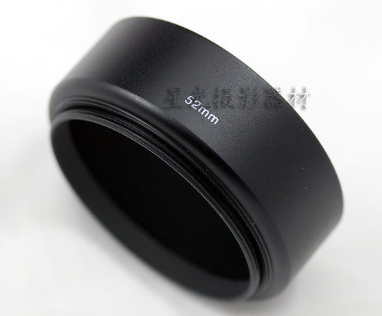 Cooperate with Nikon Canon Ricoh 52mm caliber standard lens with metal hood to send Tianya ordinary mirror cover