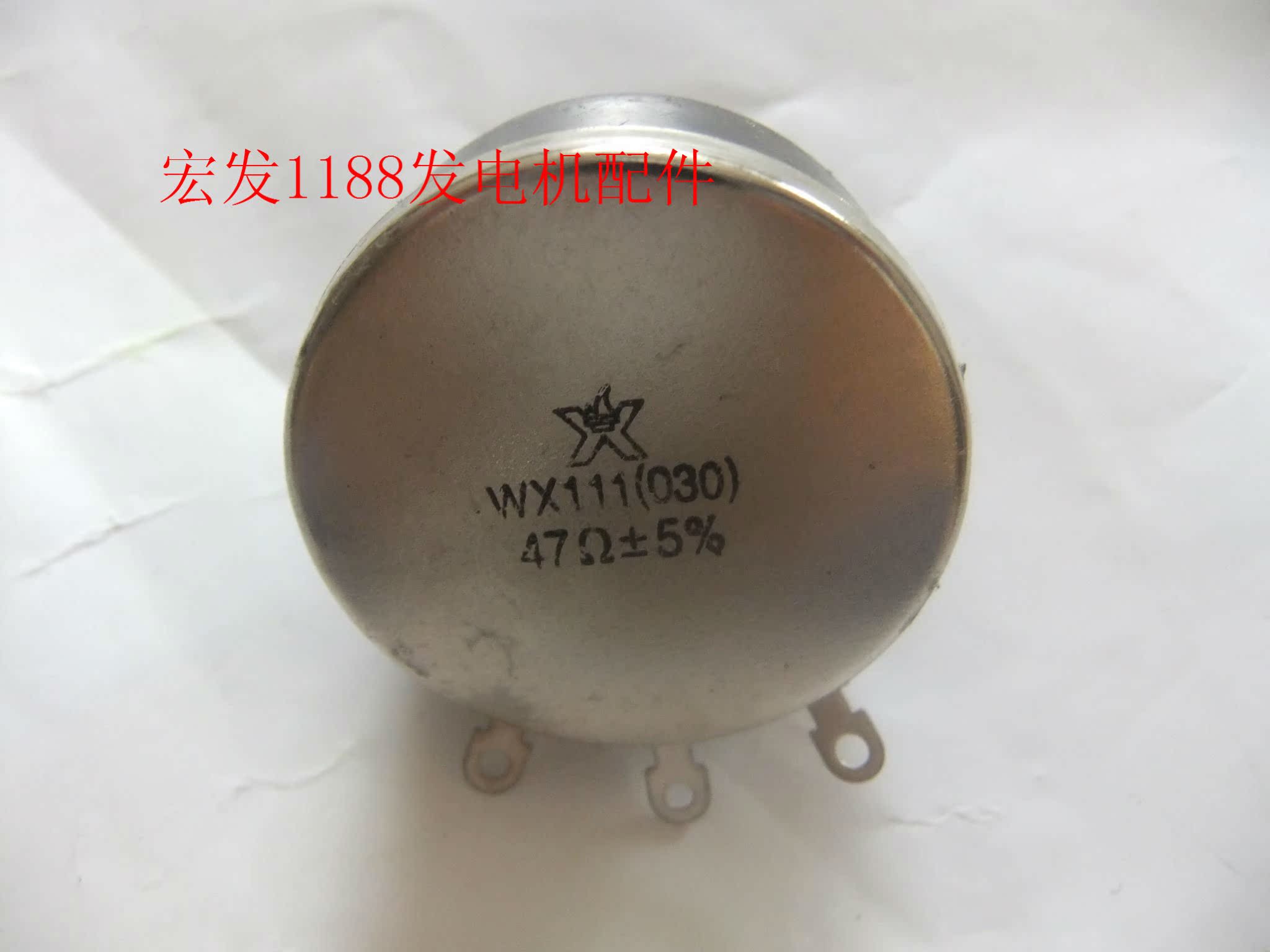 Diesel power generation welding machine KDE6500EW KDE5500EW potentiometers