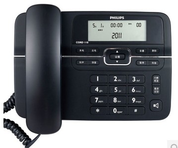 Philips 118 fixed telephone landline office home battery-free caller ID hands-free fashion landline