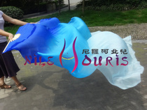 Neilos Professional Grade Belly Dance Real Silk Fan Long Silk Dance Fan Treasure Blue Gradient 1 8m * 0 9m 9m