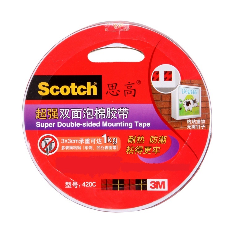 3M Siko Strong Double-sided Foam Tape 420C Automobile Special Rare-resistant Heat and Moisture-resistant 12mm 18mm*3m