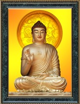 Buddha statue decoration Buddha and Bodhisattva portrait Pure Land Sakyamuni Buddha Photo paper double-sided plastic seal Amitabha
