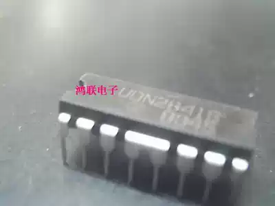 udn2841b brand new imported original components price welcome consultation