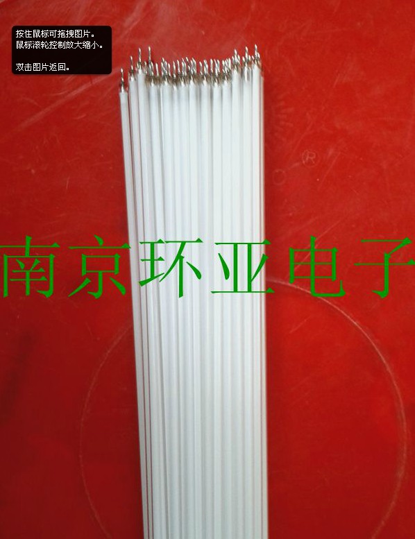 The original new Samsung LCD tube is equipped with LTY400HA07 LTY400HF02 screen lamp