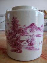 B0234 In the late Qing Dynasty the famous family alum Red fine painting Landscape Teapot painting is really good