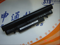 Brand New ORIGINAL SAMSUNG N145 NP-N150 N148 PB2VC6B Battery