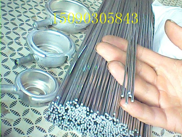 Low temperature aluminum welding rod for welding water tank Silver white 2 4mm aluminum welding powder aluminum welding wire Gas welding Argon arc welding 4047