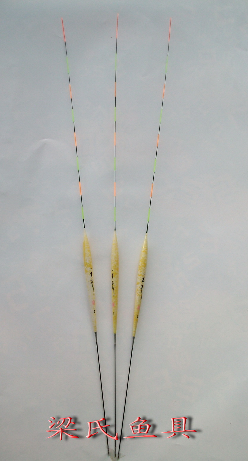 Peacock king with a green float for 3 branches (fishing gear upscale rafting and rafting for fishing and drifting)