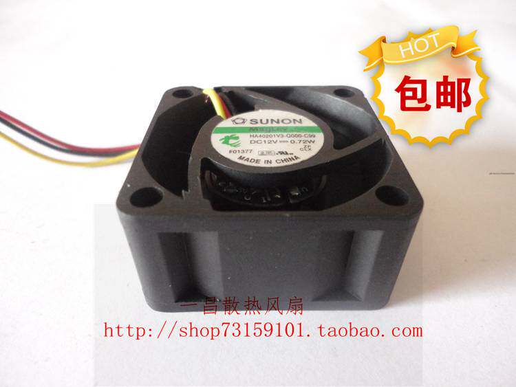 SUNON to build quasi 4020 4020 12V 0 12V 72W 72W HA40201V3-Q000-C99