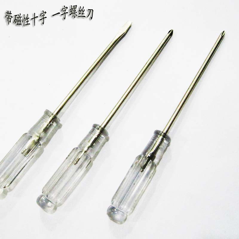 Small screwdriver cross screw opener small screwdriver screw opener screw opener tool with screw driver