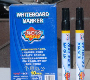 East Ocean WB528 White Board Pen Children Color Graffiti Pen Erasable Glass White Board Pen Environmentally-friendly White Board Pen
