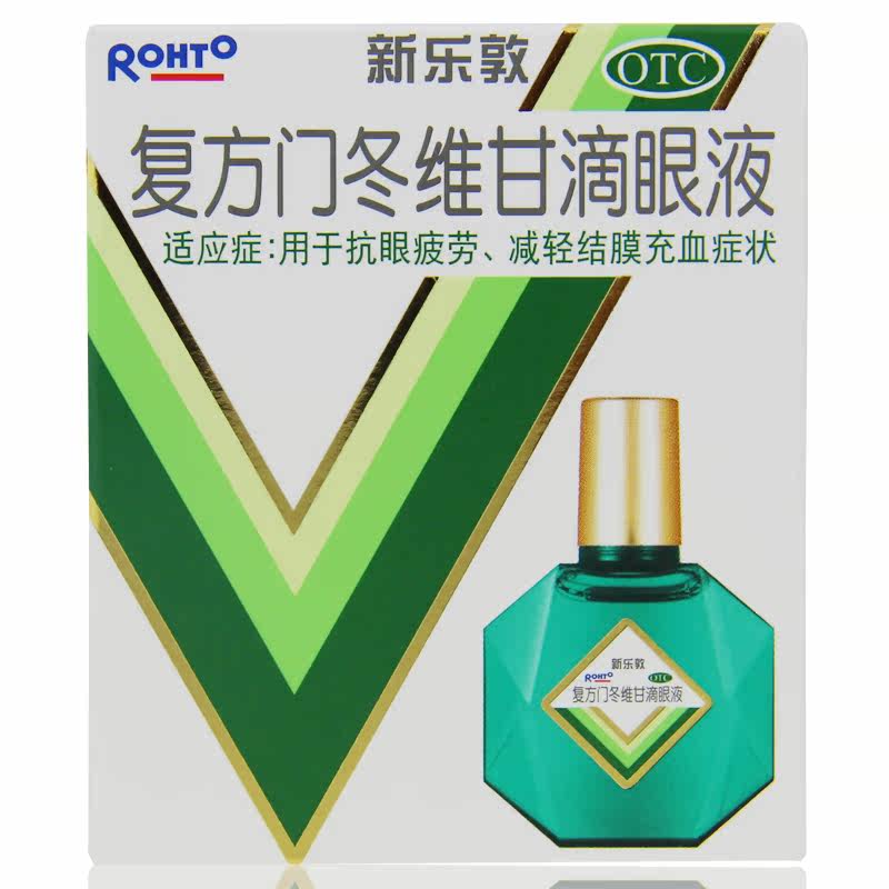 曼秀雷敦 新乐敦 眼药水 滴眼液 13ml 缓解疲劳
