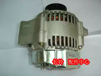 Suzuki Swift Tianyi new Alto generator alternator alternator generator assembly original factory