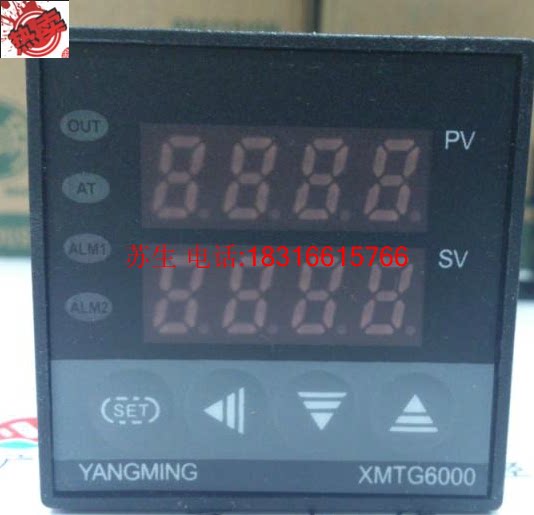YANGMING XMTG-6000 6301 6302 6811 Intelligent digital temperature controller Thermostat