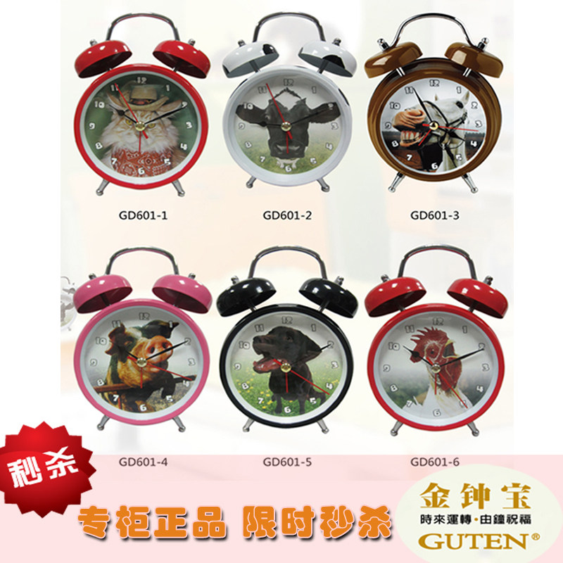 Admiralty Bao GD-601 Mute Fashion Cartoon Creative Animal Sound and Lazy People Cute Little Alarm Clock