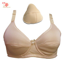 Ximei two-in-one bra without steel rims that can hold prosthetic milk to send cotton prosthetic milk 8101