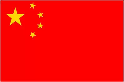 Chinese flag Five-star Red flag No 2 3 4 5 factory direct supply
