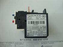 Schneider Thermal relay schneider LRD22C 16-24A Motor thermal overload relay